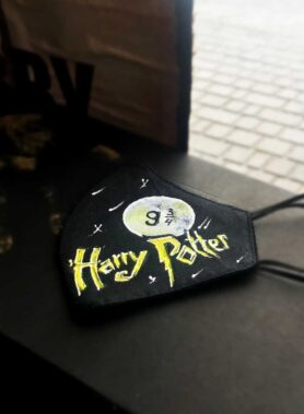 Harry 9¾ https://doroshuk.art/